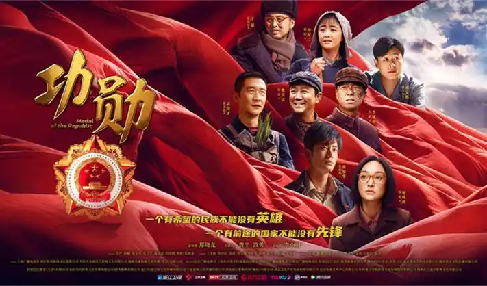 蓝光4K超清修复经典重现